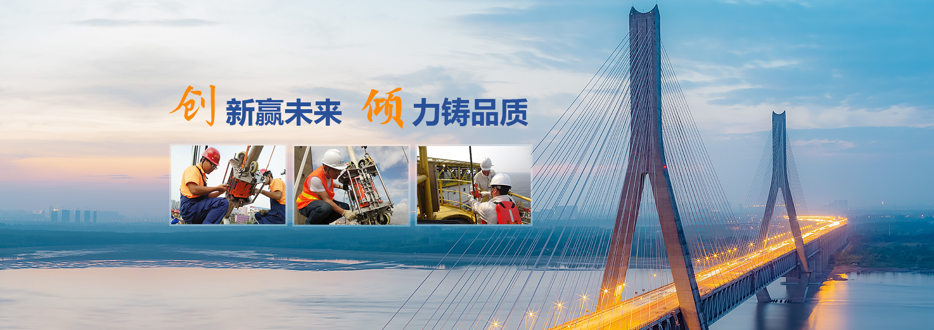 礦山鋼絲繩探傷儀_鋼絲繩無(wú)損探傷儀_煤礦鋼絲繩探傷儀_港口鋼絲繩探傷儀